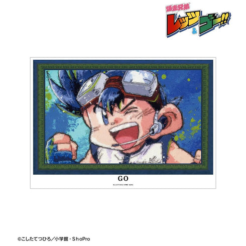 『爆走兄弟レッツ&ゴー!!』星馬 豪 grunge CANVAS A3マット加工ポスター【202606再販】