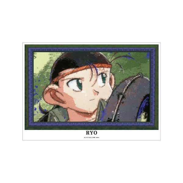 『爆走兄弟レッツ&ゴー!!』鷹羽 リョウ grunge CANVAS A3マット加工ポスター【202606再販】