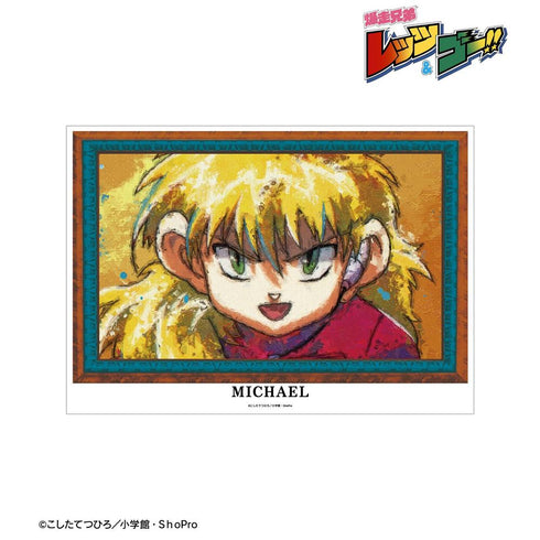 『爆走兄弟レッツ&ゴー!!』ミハエル・フリードリヒ・フォン・ヴァイツゼッカー grunge CANVAS A3マット加工ポスター【202606再販】