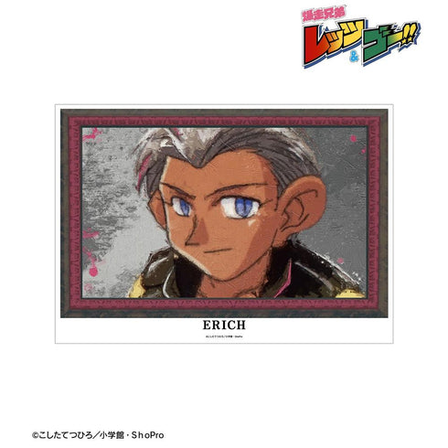『爆走兄弟レッツ&ゴー!!』エーリッヒ・クレーメンス・ルーデンドルフ grunge CANVAS A3マット加工ポスター【202606再販】