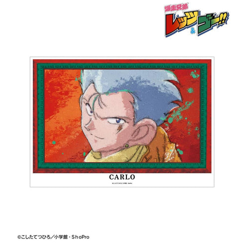 『爆走兄弟レッツ&ゴー!!』カルロ・セレーニ grunge CANVAS A3マット加工ポスター【202606再販】