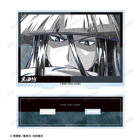 『ぬらりひょんの孫〜千年魔京〜』黒田坊 Ani-Art BLACK LABEL BIGアクリルスタンド【202506再販】