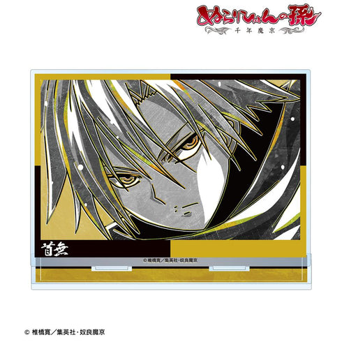 "Nurarihyon's Grandson: The Thousand-Year Demon Capital" - Headless Ani-Art BLACK LABEL BIG Acrylic Stand