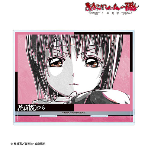 『ぬらりひょんの孫〜千年魔京〜』花開院ゆら Ani-Art BLACK LABEL BIGアクリルスタンド【202506再販】