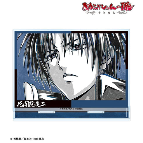 『ぬらりひょんの孫〜千年魔京〜』花開院竜二 Ani-Art BLACK LABEL BIGアクリルスタンド【202506再販】