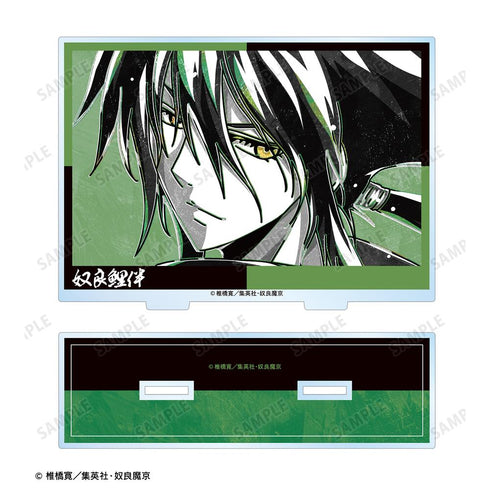 『ぬらりひょんの孫〜千年魔京〜』奴良鯉伴 Ani-Art BLACK LABEL BIGアクリルスタンド【202506再販】