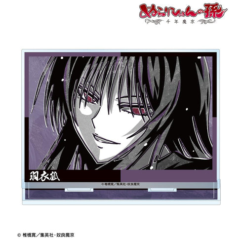 『ぬらりひょんの孫〜千年魔京〜』羽衣狐 Ani-Art BLACK LABEL BIGアクリルスタンド【202506再販】