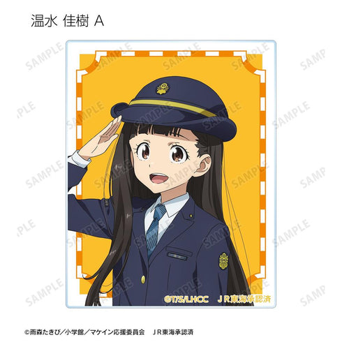 《TV 输家女主角太多了!》全新绘制 站务员版 亚克力收藏卡(单位/盒)【202605再版】