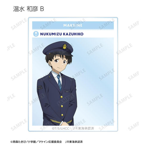 『TV 負けヒロインが多すぎる!』描き下ろし 駅員ver. トレーディングアクリルカード(単位/BOX)