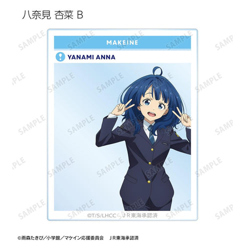 『TV 負けヒロインが多すぎる!』描き下ろし 駅員ver. トレーディングアクリルカード(単位/BOX)