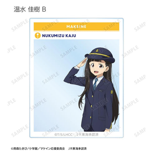 《TV 输家女主角太多了!》全新绘制 站务员版 亚克力收藏卡(单位/盒)【202605再版】