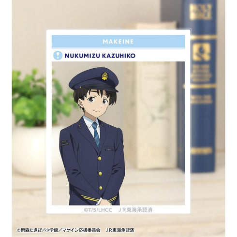 《TV 输家女主角太多了!》全新绘制 站务员版 亚克力收藏卡(单位/盒)【202605再版】