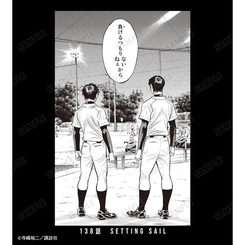 『原作ダイヤのA actII』第138話 航進 Tシャツメンズ