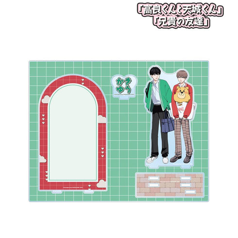 『高良くんと天城くん』『兄貴の友達』はなげのまい先生 描き下ろし 柿本健&田中優也 放課後ver. アクリルジオラマ