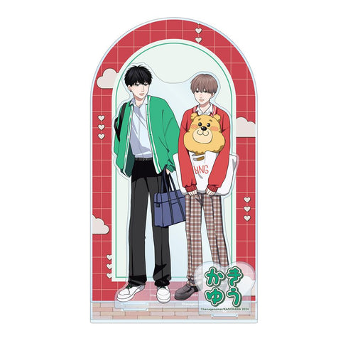 『高良くんと天城くん / 兄貴の友達』はなげのまい先生 描き下ろし 柿本健&田中優也 放課後ver. アクリルジオラマ【202507再販】