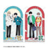 『高良くんと天城くん / 兄貴の友達』はなげのまい先生 描き下ろし 柿本健&田中優也 放課後ver. アクリルジオラマ【202507再販】