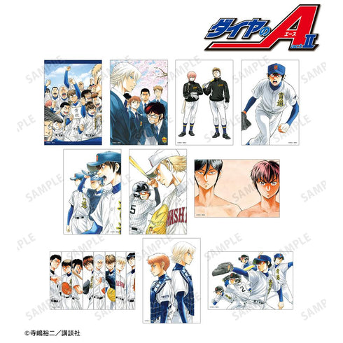 『原作ダイヤのA actII』トレーディングカラーイラストクリアカード(単位/BOX)