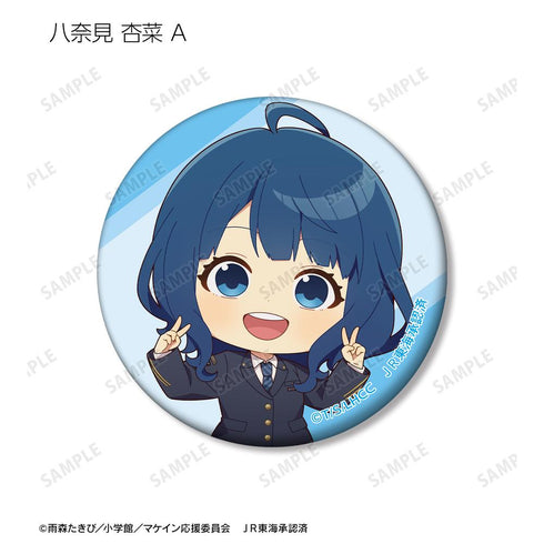 『TV 負けヒロインが多すぎる!』トレーディング ちびキャラ 駅員ver. マット缶バッジ(単位/BOX)