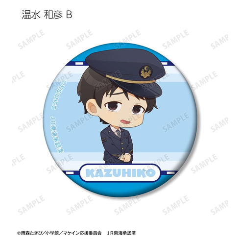 『TV 負けヒロインが多すぎる!』トレーディング ちびキャラ 駅員ver. マット缶バッジ(単位/BOX)