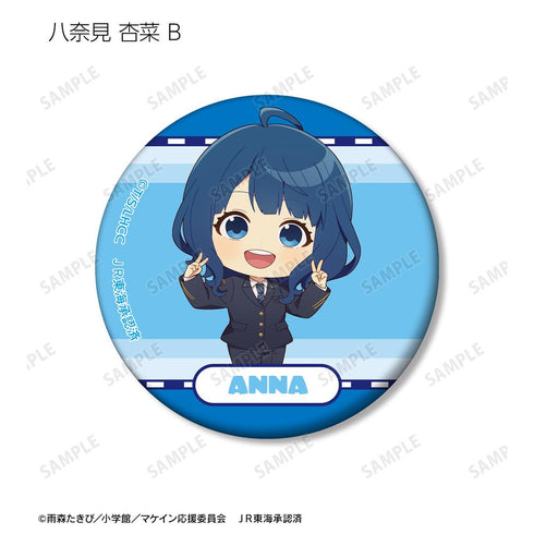 『TV 負けヒロインが多すぎる!』トレーディング ちびキャラ 駅員ver. マット缶バッジ(単位/BOX)