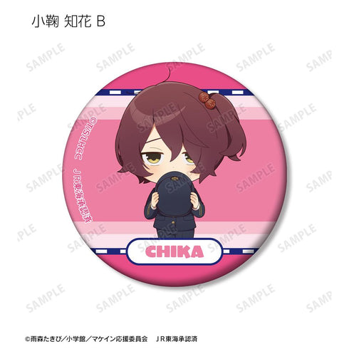 『TV 負けヒロインが多すぎる!』トレーディング ちびキャラ 駅員ver. マット缶バッジ(単位/BOX)