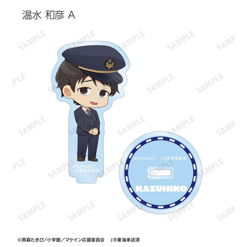 『TV 負けヒロインが多すぎる!』トレーディング ちびキャラ 駅員ver. アクリルスタンド(単位/BOX)