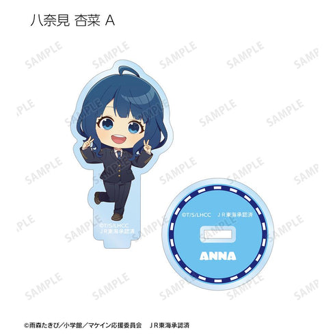 『TV 負けヒロインが多すぎる!』トレーディング ちびキャラ 駅員ver. アクリルスタンド(単位/BOX)