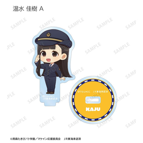 『TV 負けヒロインが多すぎる!』トレーディング ちびキャラ 駅員ver. アクリルスタンド(単位/BOX)