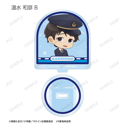 『TV 負けヒロインが多すぎる!』トレーディング ちびキャラ 駅員ver. アクリルスタンド(単位/BOX)