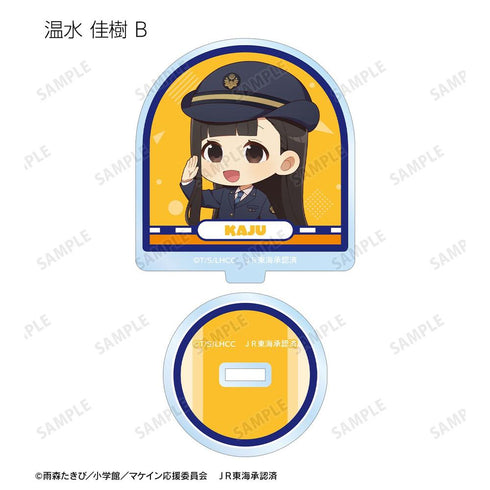 《TV 输家女主角太多了!》收藏级Q版角色 站务员版 亚克力立牌(单位/盒)【202605再版】