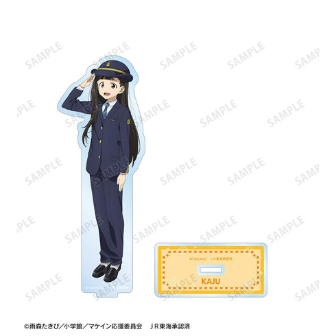 『TV 負けヒロインが多すぎる!』描き下ろし 温水 佳樹 駅員ver. BIGアクリルスタンド