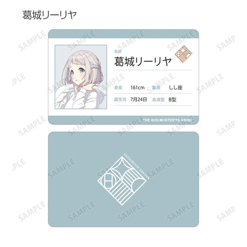 『学園アイドルマスター』トレーディングプラスチックプロフィールカード(単位/BOX)