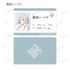 『学園アイドルマスター』トレーディングプラスチックプロフィールカード(単位/BOX)