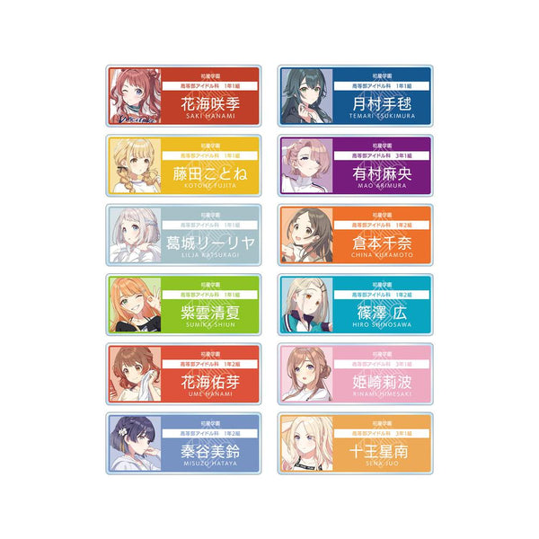 『学園アイドルマスター』トレーディングアクリルネームプレート(単位/BOX)【202511再販】