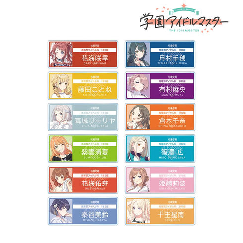 『学園アイドルマスター』トレーディングアクリルネームプレート(単位/BOX)【202511再販】