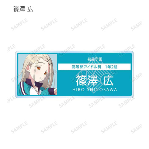 『学園アイドルマスター』トレーディングアクリルネームプレート(単位/BOX)【202511再販】