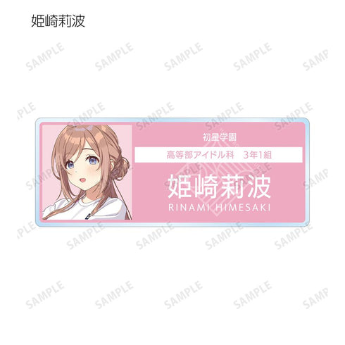 『学園アイドルマスター』トレーディングアクリルネームプレート(単位/BOX)