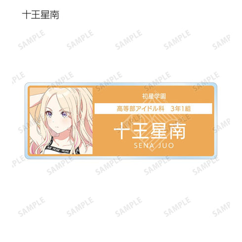 『学園アイドルマスター』トレーディングアクリルネームプレート(単位/BOX)