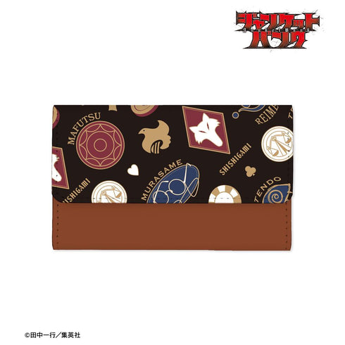 『ジャンケットバンク』ギャンブラー モチーフ柄 キーケース