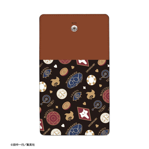 『ジャンケットバンク』ギャンブラー モチーフ柄 キーケース