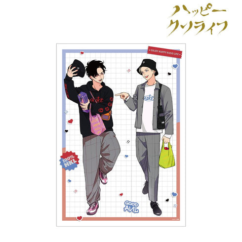 『ハッピークソライフ』はらだ先生 描き下ろし 粕谷京太郎&葛谷善行 わくわくショッピングver. A3マット加工ポスター