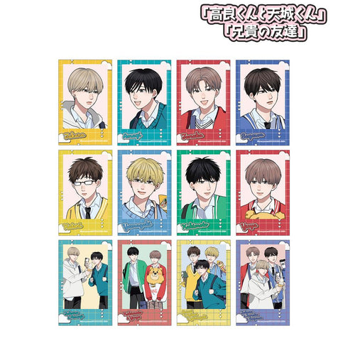『高良くんと天城くん』『兄貴の友達』はなげのまい先生 描き下ろし 放課後ver. トレーディングインスタントカメラ風イラストカード(単位/BOX)