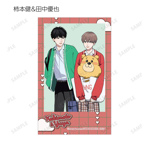 『高良くんと天城くん』『兄貴の友達』はなげのまい先生 描き下ろし 放課後ver. トレーディングインスタントカメラ風イラストカード(単位/BOX)