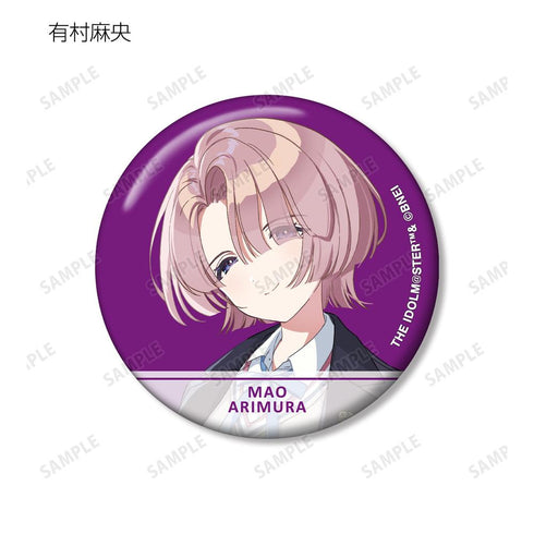 『学園アイドルマスター』トレーディング缶バッジ(単位/BOX)【202511再販】