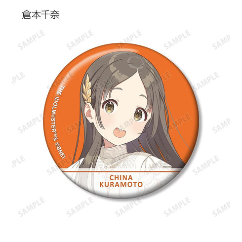 『学園アイドルマスター』トレーディング缶バッジ(単位/BOX)【202511再販】