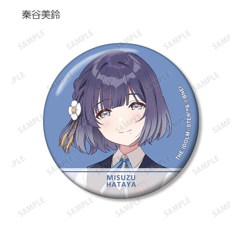 『学園アイドルマスター』トレーディング缶バッジ(単位/BOX)【202511再販】