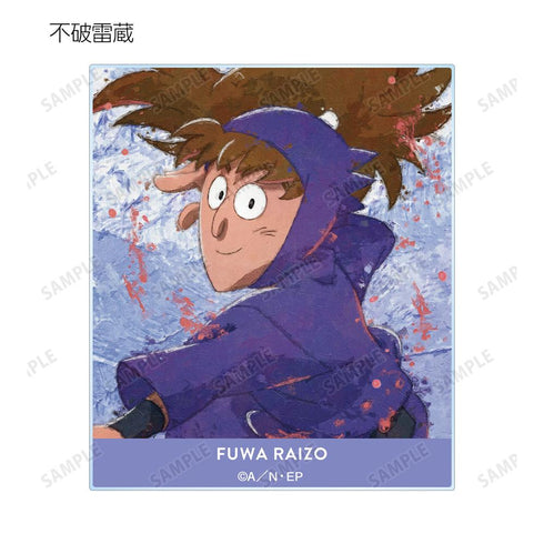 『忍たま乱太郎』トレーディング grunge CANVAS アクリルカード ver.B(単位/BOX)【202509再販】
