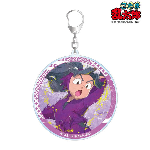 『忍たま乱太郎』綾部喜八郎 grunge CANVAS BIGアクリルキーホルダー