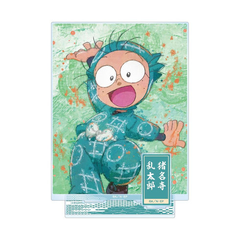 《忍者乱太郎》猪名寺乱太郎 grunge 帆布 附配件 大号亚克力立牌【202605 再版】