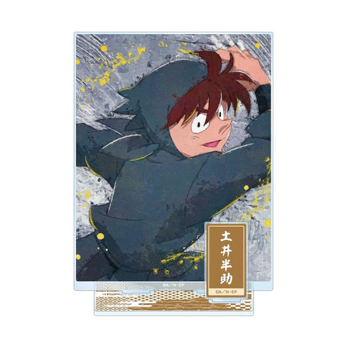 《忍者乱太郎》土井半助 grunge 帆布 附配件 大号亚克力立牌【202605再版】